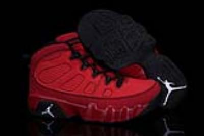 Cheap air jordan 9 Children shoes wholesale No. 645